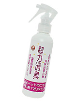 ペットの消臭