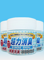 室内消臭ゲルセット