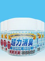 室内消臭ゲルセット