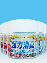 車内消臭ゲルセット