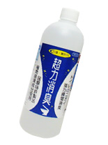 介護用トイレの消臭