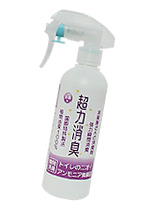 トイレのニオイ