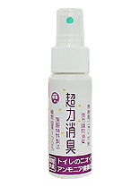 トイレのニオイ　携帯用