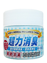 車内のニオイ　ゲル