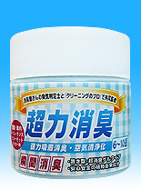 車内の消臭　ゲル